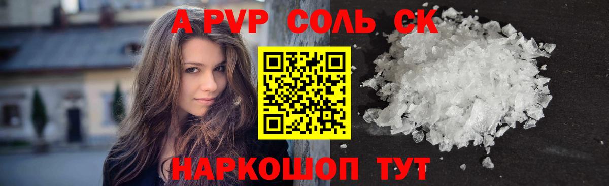 COCAIN  Гашиш  Вход с VPN  Бошки Шишки  Нижний Новгород  ГЕРОИН  Купить наркоту  Меф МЯУ МЯУ кристаллы 
