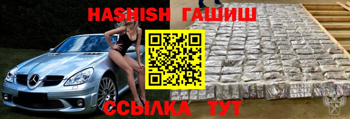 A PVP Нижний Новгород