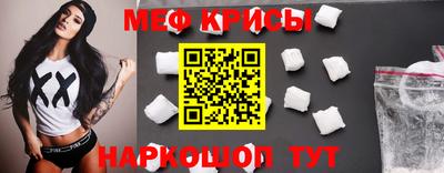 героин Бугуруслан
