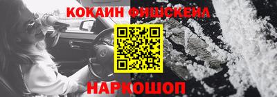 MDMA Premium VHQ Бузулук