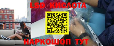 MDMA Premium VHQ Бузулук