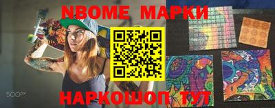 MDMA Premium VHQ Бузулук