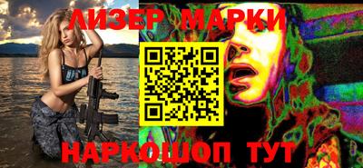 скорость Будённовск
