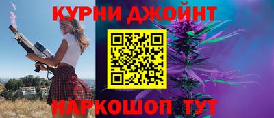героин Бугуруслан