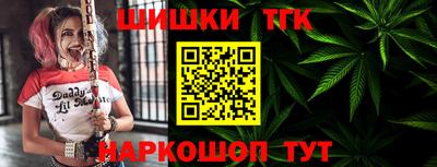 скорость Будённовск