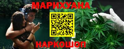 MDMA Premium VHQ Бузулук