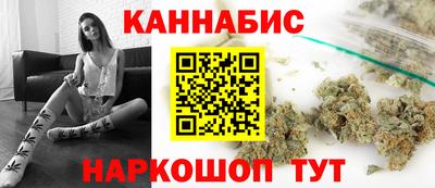 скорость Будённовск