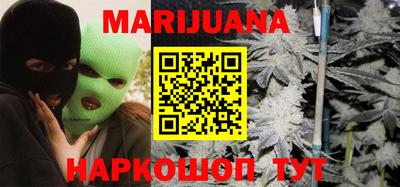 MDMA Premium VHQ Бузулук