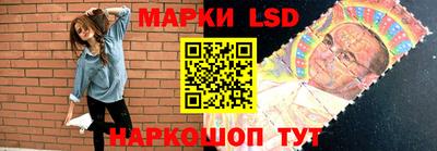 героин Бугуруслан