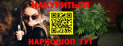 скорость Будённовск