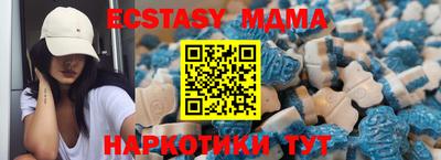 героин Бугуруслан