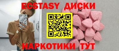 героин Бугуруслан