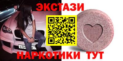 скорость Будённовск