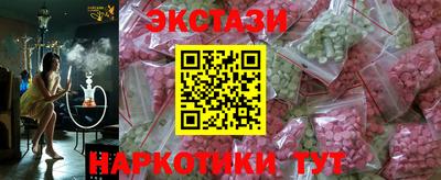 героин Бугуруслан