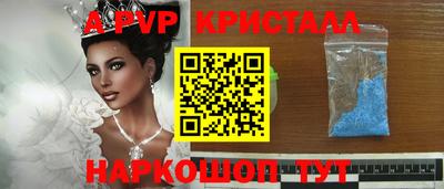 героин Бугуруслан