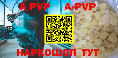 MDMA Premium VHQ Бузулук