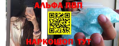 героин Бугуруслан