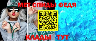 MDMA Premium VHQ Бузулук