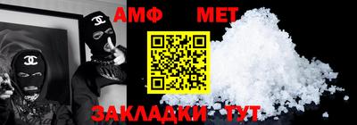 MDMA Premium VHQ Бузулук