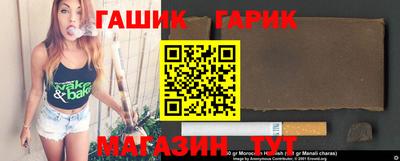 стафф Кудымкар