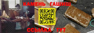MDMA Premium VHQ Бузулук