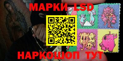 героин Бугуруслан