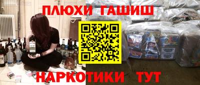 скорость Будённовск