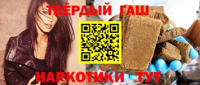 ALPHA-PVP Кудрово