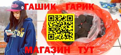 скорость Будённовск
