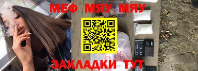 MDMA Premium VHQ Бузулук