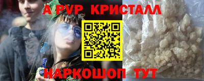 героин Бугуруслан