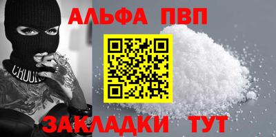 марки nbome Кузнецк
